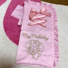 サンリオ マイメロディ ペンライトポーチ