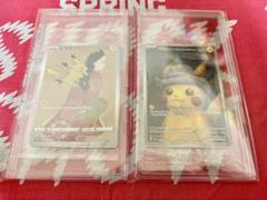 【未開封美品】見返り美人ピカチュウ　ゴッホピカチュウ