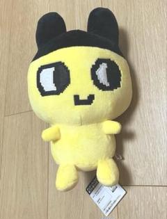 たまごっち　もふぐっとぬいぐるみ　まめっち