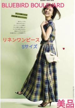 BLUEBIRD BOULEVARD◆リネンワンピース◆ブルーバードブルバードのサムネイル