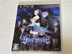 オーディンスフィア レイヴスラシル PS3 ODIN SPHEAE アトラス