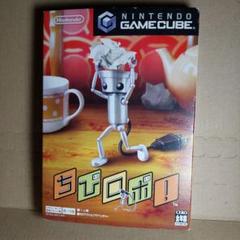 《》GC ちびロボ ゲームキューブ版　オリジナル版⭐激レア