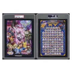 大幅値下げ！新品未使用　ポケモン　非売品下敷き+定規 非売品ポケモン下敷きの値段と価格推移は？｜40件の売買データ