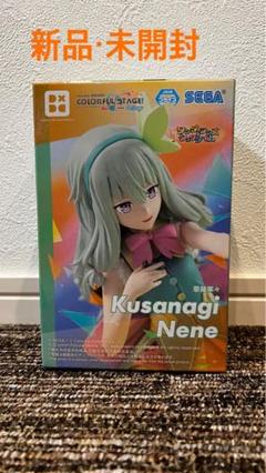 R*a様 【未開封】プロセカ フィギュア 全5グループ 20体セット R*a様 【未開封】プロセカ フィギュア 全5グループ 20体セット