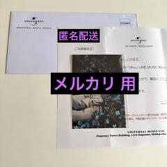 BTS テヒョン LINE MUSIC当選品 生写真