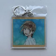 くじ引き堂 アオのハコ アクリルキーホルダー 鹿野千夏 スポーツウェアver ①