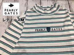 PEARLY GATES 【美品】【ボーダー】長袖 2025年最新】PEARLY GATES 柄・デザイン：ボーダー レディース