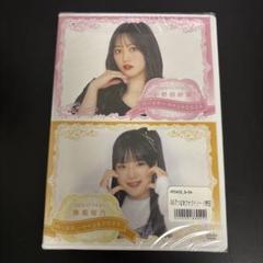 2025年最新】つばきファクトリー dvdの人気アイテム - メルカリ