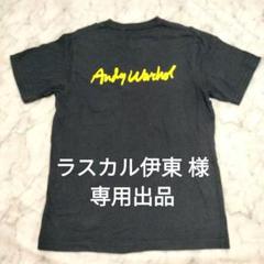 ユニクロ UT × アンディウォーホル Tシャツ Lサイズ AndyWarhol