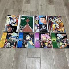 2025年最新】ナルト 非売品の人気アイテム - メルカリ