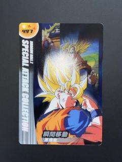 2025年最新】ドラゴンボール 森永の人気アイテム - メルカリ