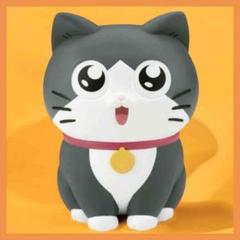 ねこに転生したおじさん おおきなSOFVIMATES プンちゃん フィギュア