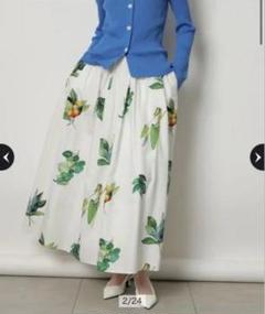 【新品タグ付き】CADUNE レイヤースカート 新品タグ付き】CADUNE レイヤースカート