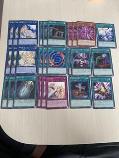 遊戯王OCG デュエルモンスターズ 汎用セット　a72