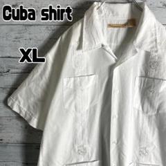 キューバシャツ　柄シャツ　全刺繍　4ポケット　開襟　メンズXL　白