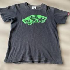 キッズTシャツ　150㎝　バンズ
