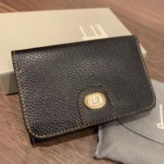 お値下げしました!ダンヒル dunhill キーケース 新品