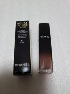 CHANEL シャネル ルージュ アリュール ラック 62 スティル