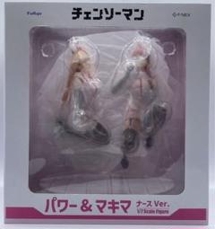 チェンソーマン　パワー&マキマ ナースVer. 1/7スケールフィギュアセット チェンソーマン『パワー&マキマ ナースVer.フィギュア』 限定