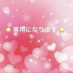 楽天市場】3個セット IPSコスメティックス P.P.3