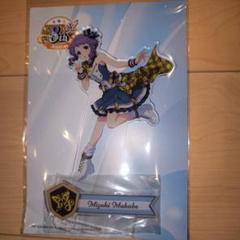 ミリオンライブ 真壁瑞希 アクリルスタンド クリエイト∞フェスティバルver.