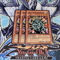 MAX80%OFF／セール開催中 米 英語 海外 遊戯王 マンジュ・ゴッド アジア版 亜 メルカリ - 遊戯王OCG デュエルモンスターズ
