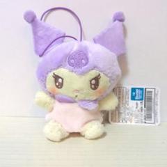 サンリオキャラクターズ　クロミ　ぎゅーしてちょいデカマスコット　SANRIO
