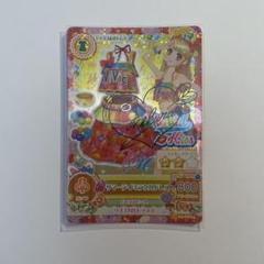 夏樹みくるサイン入り サマーデイミラクルドレス WM アイカツ サマーデイミラクルドレス 夏樹みくるサイン入りカード