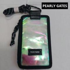 【PEARLY GATES】 マルチポーチ ※新品未使用