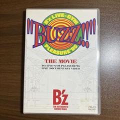 邦楽 \"BUZZ!!\" THE MOVIE (live CD) Buzz -The Movie : B'z | HMV&BOOKS online - BMBD-5001