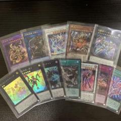 遊戯王 電脳堺狐-仙々プリズマティック アーゼウス 獣王アルファ おまけ付