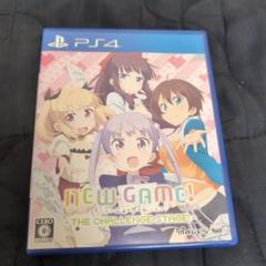 NEW GAME! THE CHALLENGE STAGE! PS4