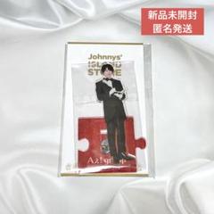 2025年最新】Johnny's グループ名：Aぇ! group アクリルスタンド