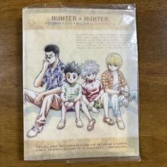 HUNTER×HUNTER バインダー ファイル 新品 未使用 希少価値