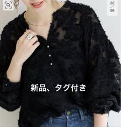 新品 B.C STOCK パフスリーブジャカードブラウス ナチュラル B.C STOCK｜《追加6予約》手洗い可 / パフスリーブジャカード