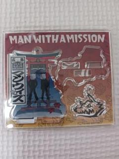 2025年最新】man with a mission アクスタの人気アイテム - メルカリ
