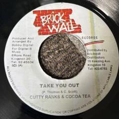 レゲエ レコード CUTTY RANKS & COCOA TEA 全商品 | LION MUSIC DEN