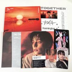 TXT　Together　Afterglow　ヒュニンカイコンプセット