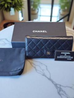 CHANEL　シャネル　マトラッセ　ラムスキン　二つ折り長財布　レザー