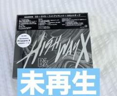 2025年最新】b'z highway x cdの人気アイテム - メルカリ