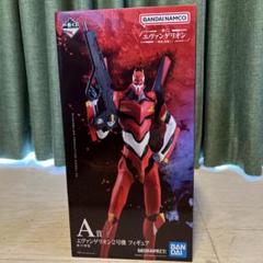 エヴァンゲリオン新劇場版 フィギュア6体セットまとめ売り エヴァンゲリオン新劇場版 フィギュア6体セットまとめ売り