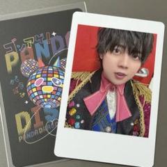2025年最新】パンダドラゴン ハピカの人気アイテム - メルカリ