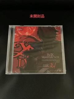 ys Ⅸ Monstrum NOXオリジナルサウンドトラックＣＤ