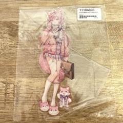 2025年最新】さしみねこ屋の人気アイテム - メルカリ