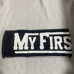 MY FIRST STORY フーディタオル マイファス MY FIRST STORY フードタオル - メルカリ