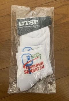 卓球ソックス 靴下 TSP 記念 限定 レア オリジナル L(25-27)