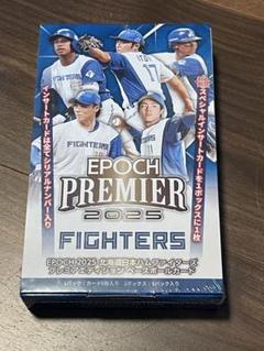 2025 北海道日本ハムファイターズ PREMIER EDITION 1BOX - メルカリ
