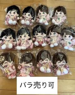 なにわ男子 大橋和也 チビぬい 3体まとめ売り なにわ男子 大橋和也 ちびぬい まとめ売り - メルカリ