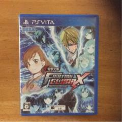 PSVita 電撃文庫 FIGHTING CLIMAX