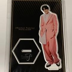 新田真剣佑 アクリルスタンド セット